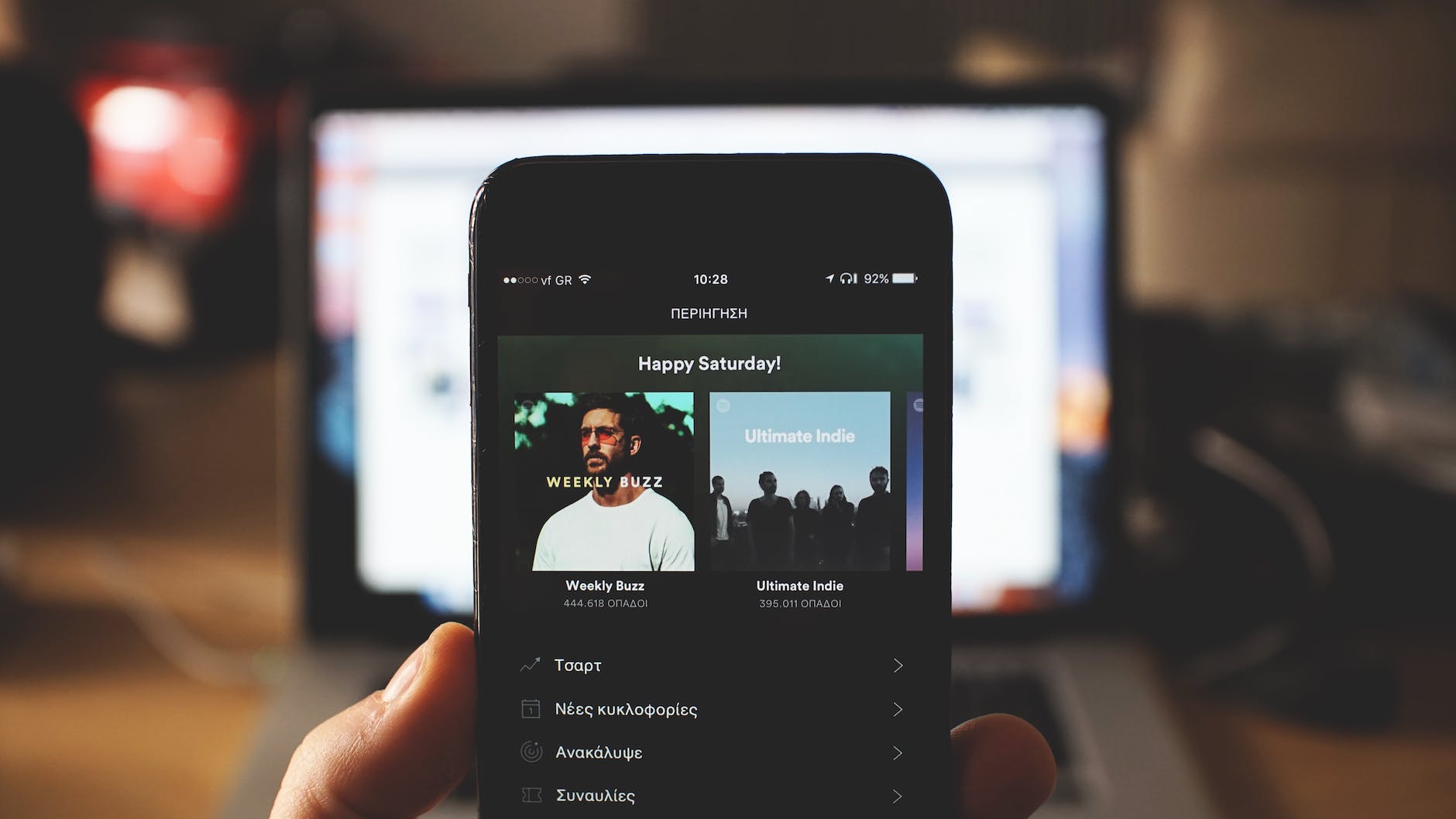 Spotify Sets 1,000-Play Minimum for Song Payouts