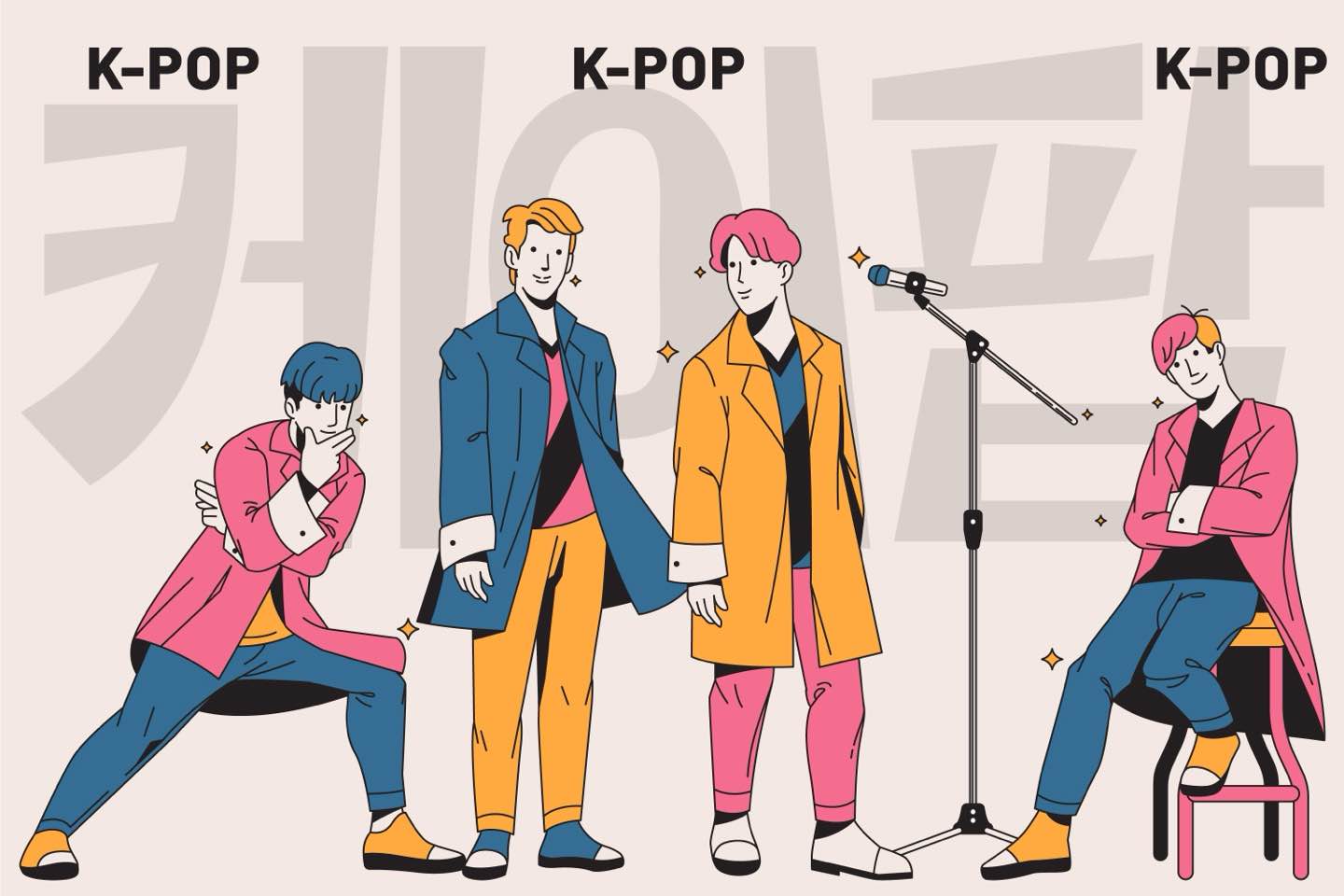 South Korea Introduces K-Pop Fan Visa for Music Lovers