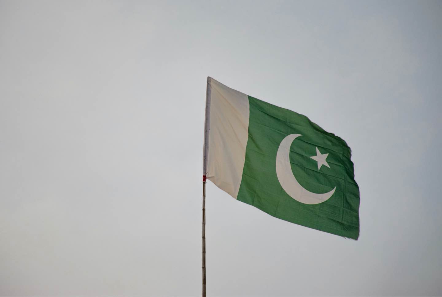 Escándalo del Pasaporte de Pakistán: Investigación de la FIA expone Fraude de Identidad de NADRA Escándalo del Pasaporte de Pakistán: Investigación de la FIA expone Fraude de Identidad de NADRA