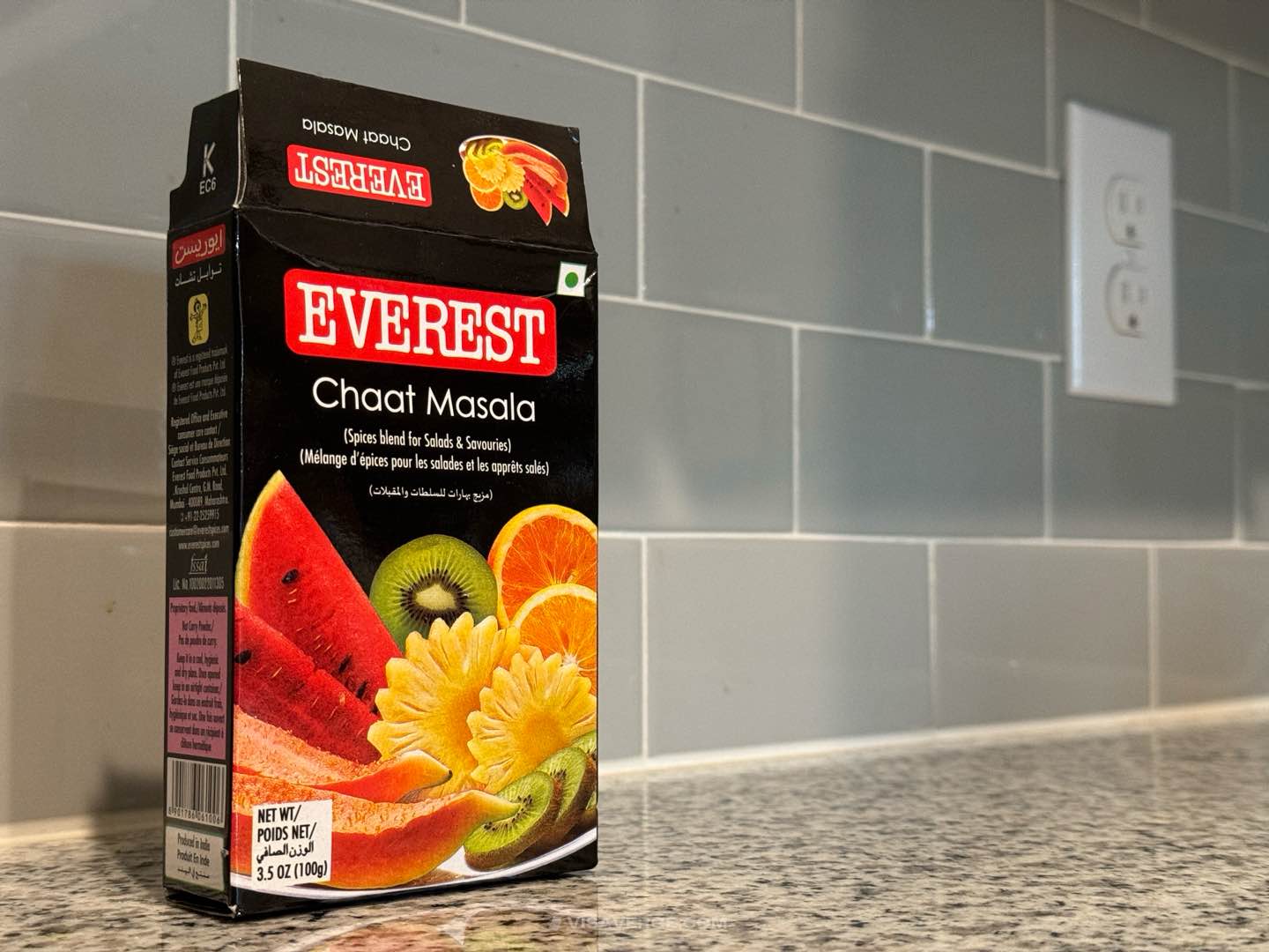 Indian Spice Recall Alert: NZ Monitors MDH, Everest Products Indian Spice Recall Alert: NZ Monitors MDH, Everest Products
