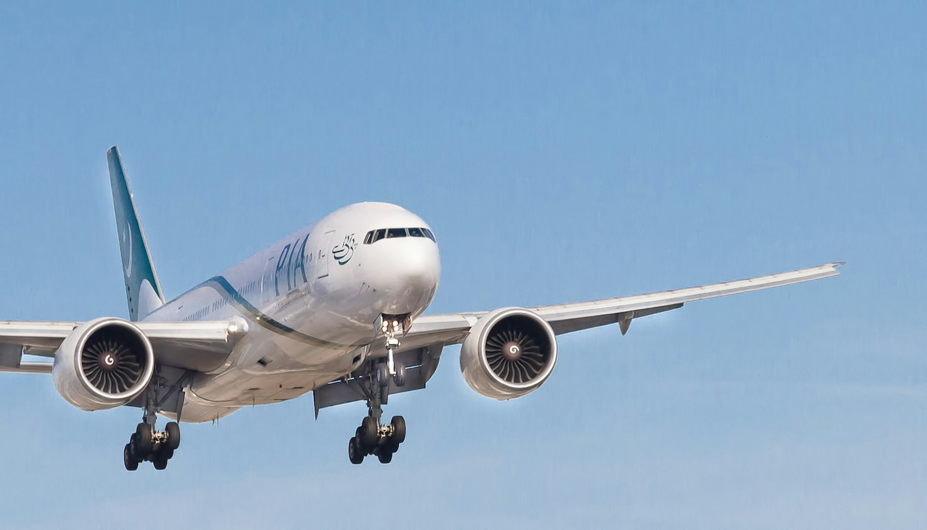 Pakistan International Airlines pide vuelos al Reino Unido, pero no recibe respuesta Pakistan International Airlines pide vuelos al Reino Unido, pero no recibe respuesta