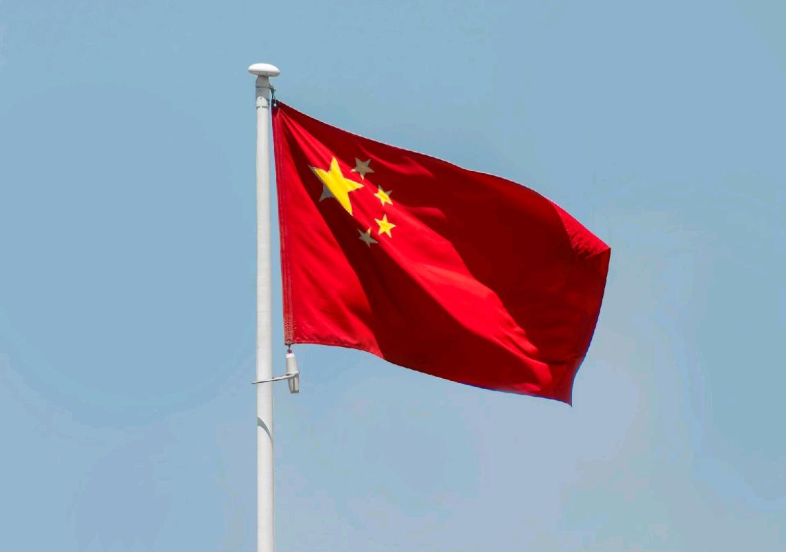 EE.UU. y China logran sorpresivo acuerdo comercial EE.UU. y China logran sorpresivo acuerdo comercial