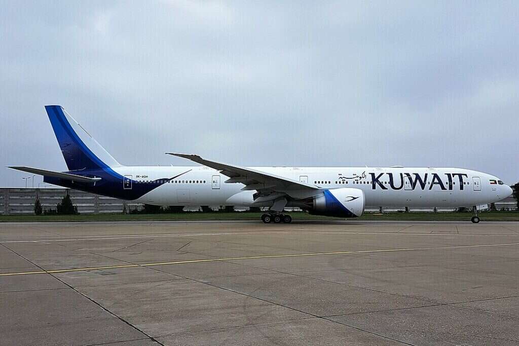 Kuwait impone declarar oro y efectivo superiores a 3,000 KWD bajo pena Kuwait impone declarar oro y efectivo superiores a 3,000 KWD bajo pena