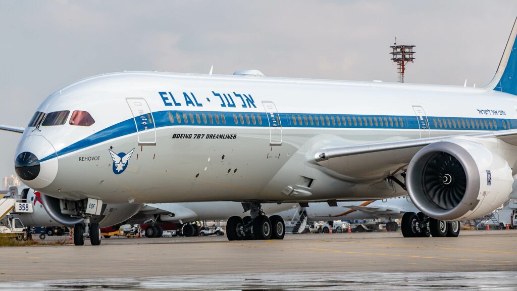 Israir Halts Flight Ticket Sales Through July 7 Amid Airspace Closure Israir Halts Flight Ticket Sales Through July 7 Amid Airspace Closure