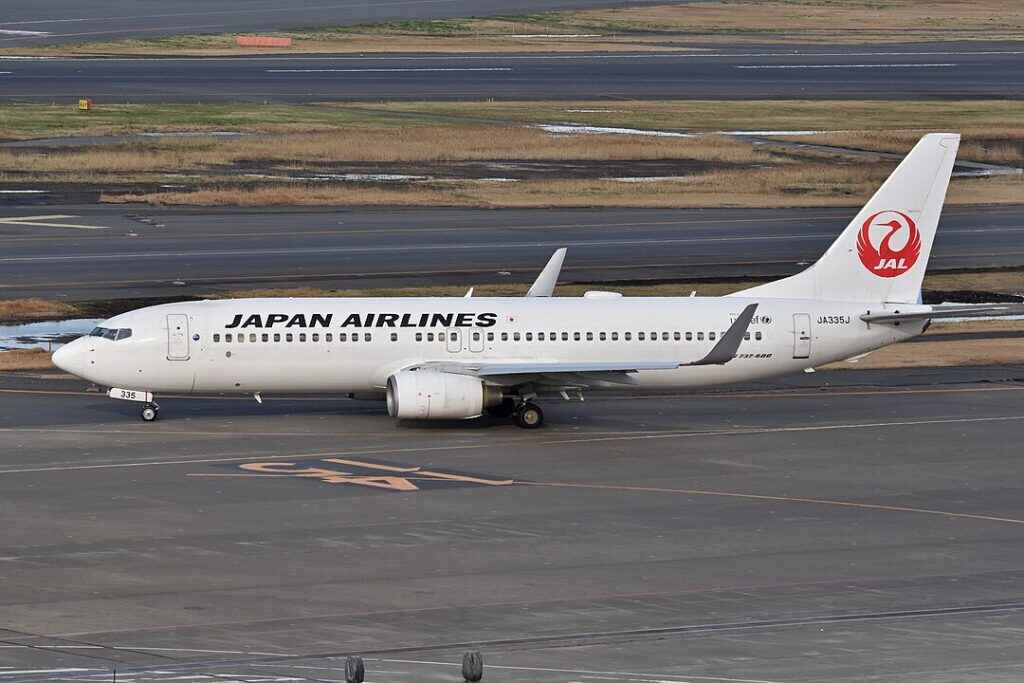 Afluencia de viajes de verano en Japón: trenes y vuelos al completo Afluencia de viajes de verano en Japón: trenes y vuelos al completo