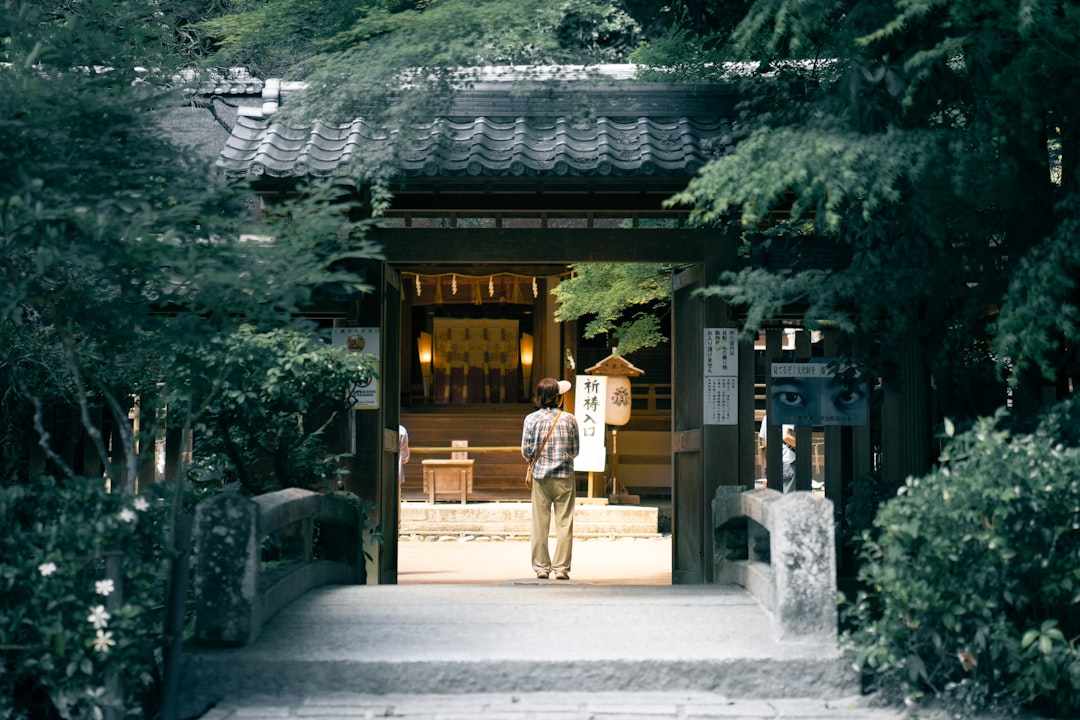 Inmigración y política en Japón: ¿El país del sol naciente se cierra? Inmigración y política en Japón: ¿El país del sol naciente se cierra?