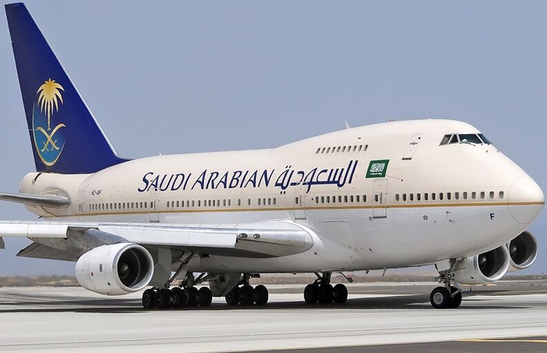 Saudi Airlines Cancels Multiple Flights to Jeddah, Riyadh, Dubai, Cairo