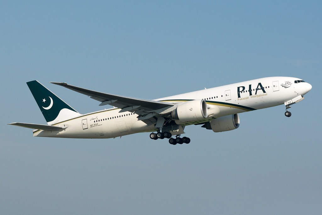 Deadline Approaches for Potential Buyers of Pakistan International Airlines Deadline Approaches for Potential Buyers of Pakistan International Airlines