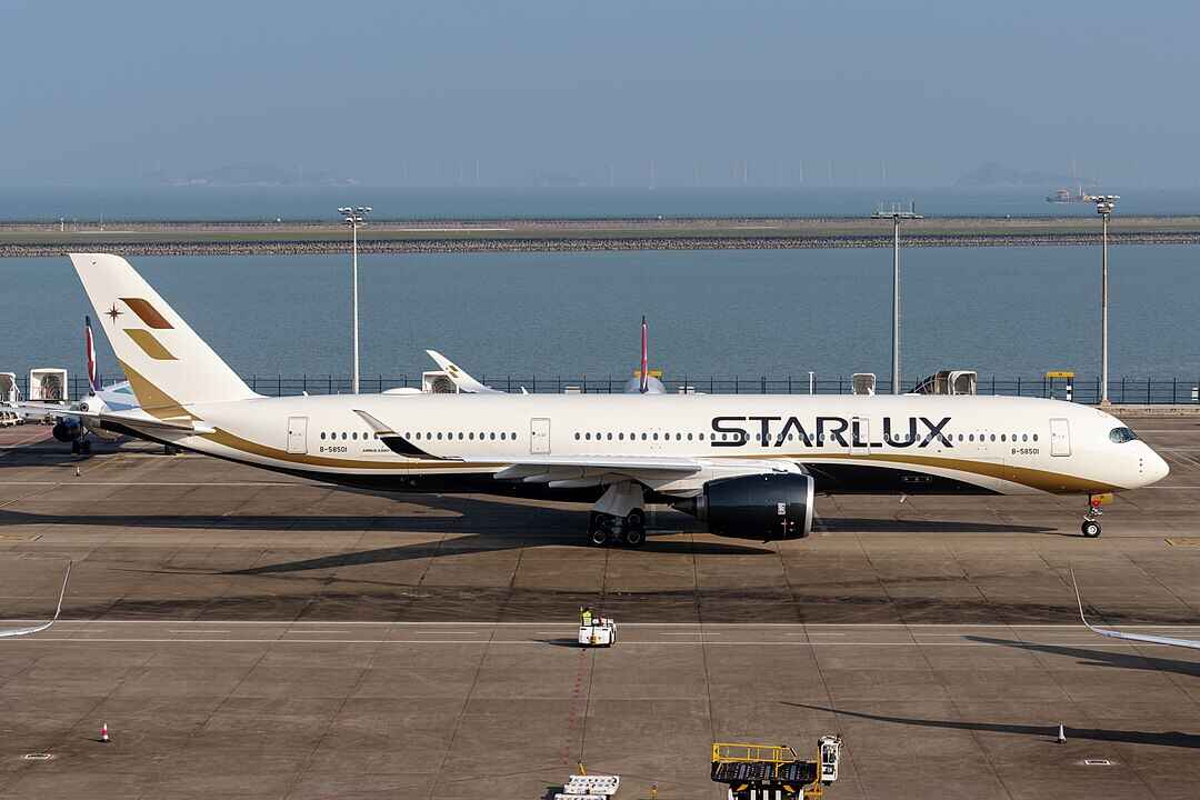 STARLUX Airlines apuesta fuerte por AMOS digital STARLUX Airlines apuesta fuerte por AMOS digital