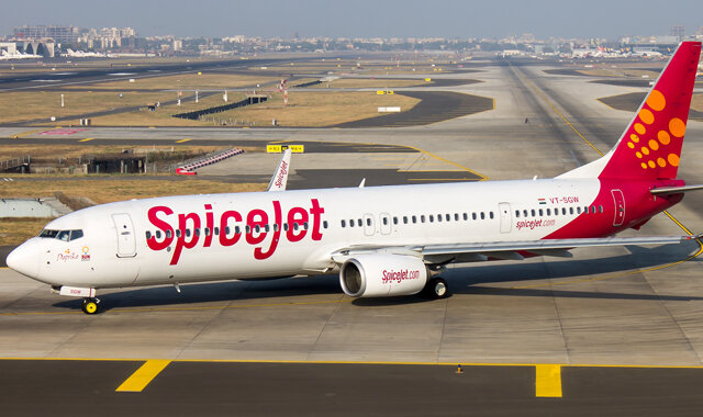 Lluvias en Mumbai afectan vuelos; IndiGo, SpiceJet y Air India emiten avisos Lluvias en Mumbai afectan vuelos; IndiGo, SpiceJet y Air India emiten avisos